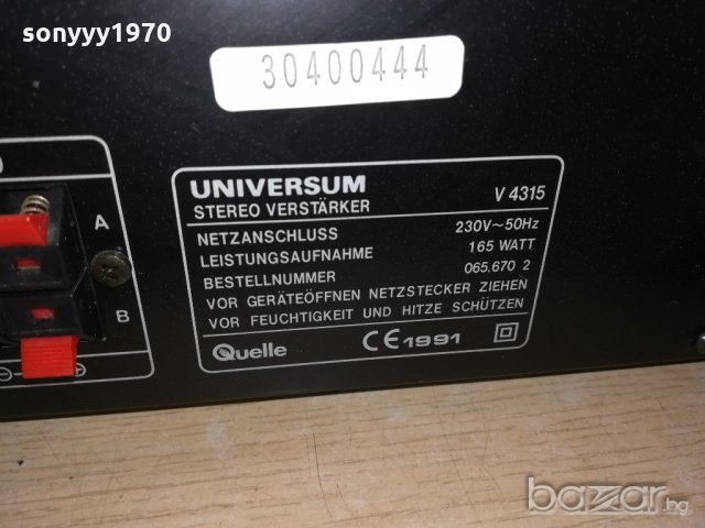 universum tuner+amplifier-внос швеицария, снимка 16 - Ресийвъри, усилватели, смесителни пултове - 21462913