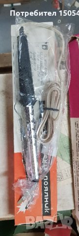 Продавам поялник 24 V и нагреватели за тях