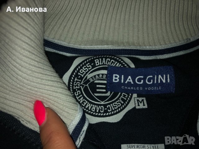 Мъжки/юношески пуловери, снимка 4 - Блузи - 25851989