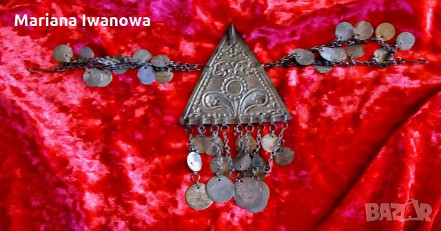 Възрожденски накит от Пиринско, трепка за народна носия, снимка 4 - Антикварни и старинни предмети - 22398562