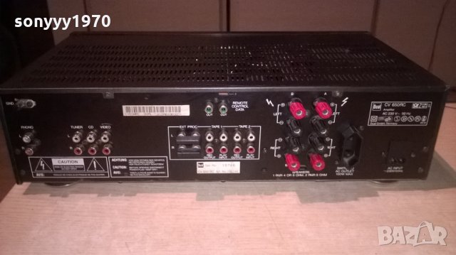 dual cv 650rc amplifier-germany-внос швеицария, снимка 8 - Ресийвъри, усилватели, смесителни пултове - 24805942