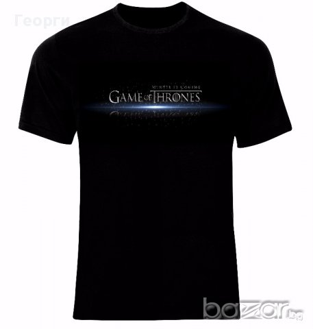 Игра на Тронове Game Of Thrones Winter is Coming Тениска Мъжка/Дамска S до 2XL, снимка 1