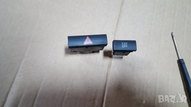 Бутон ESP Ауди А6 4ФЦ6(4F,C6) № 4F0927134, снимка 1