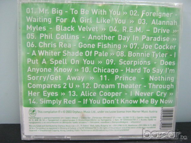 The Greatest Rock Ballads, снимка 2 - CD дискове - 6274073