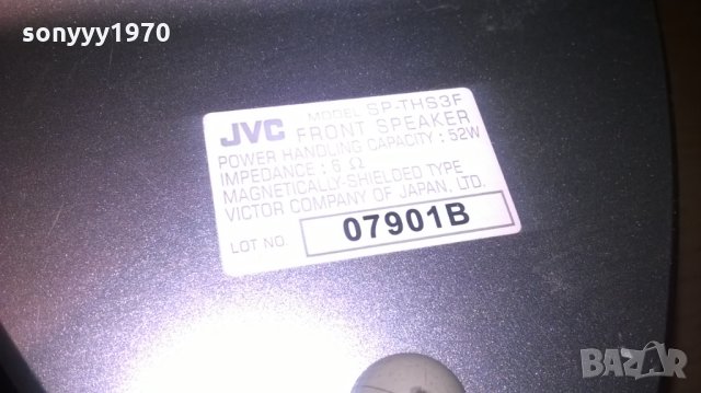 jvc 5x52w/6ohm-japan-внос швеицария-12х11х10см, снимка 13 - Тонколони - 25792960