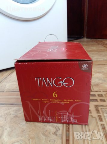 Продавам комплект чаши за безалкохолно, снимка 4 - Сервизи - 25857365