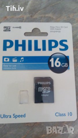 Микро карта адаптер