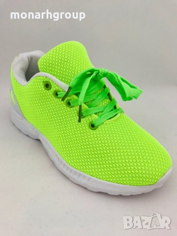 Дамски обувки Naomi, снимка 2 - Маратонки - 25440992