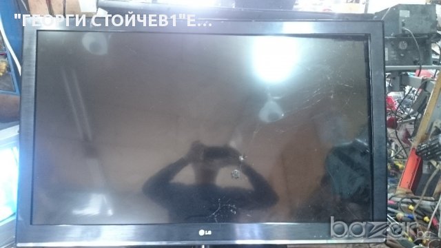 42CS460 СЪС СЧУПЕН ПАНЕЛ