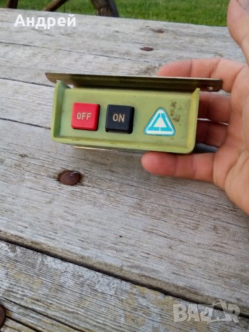 Пулт за управление, снимка 5 - Антикварни и старинни предмети - 25886992