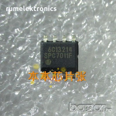 SPC7011F, снимка 1 - Друга електроника - 20331588