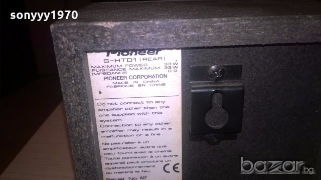 pioneer 2броя съраунд колони-внос швеицария, снимка 5 - Тонколони - 19035306