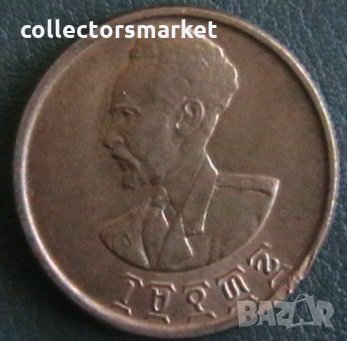 10 цента 1929(ЕЕ 1936), Етиопия, снимка 2 - Нумизматика и бонистика - 12039351