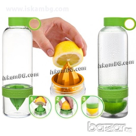 3 в 1 Сокоизстисквачка, бутилка и чаша Citrus Zinger - код 0796, снимка 3 - Други - 13516396