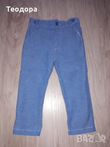 Нов тънък панталон за 2г., снимка 1 - Панталони и долнища за бебе - 22370594