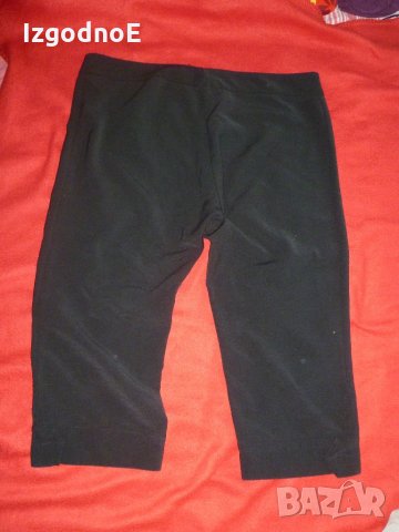 Л/ХЛ Къс черен панталон, снимка 2 - Панталони - 25479617