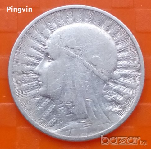 Полша 2 злоти 1933 сребро, снимка 2 - Нумизматика и бонистика - 20280421