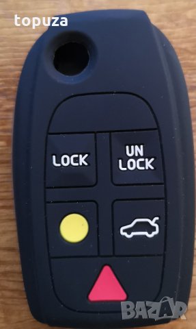 Силиконов кейс (калъф) за Volvo S80 S60 V70 XC70 XC90 D05