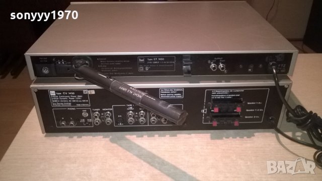 dual amplifier+dual tuner-made in germany-внос швеицария, снимка 15 - Ресийвъри, усилватели, смесителни пултове - 23052462