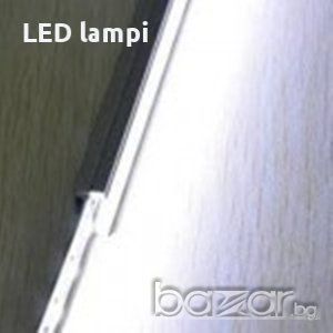 LED лента 4014 Алуминиева – Студено Бяла Светлина, снимка 2 - Лед осветление - 8536754