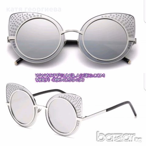 ново ! котешки сребърни слънчеви очила, снимка 3 - Слънчеви и диоптрични очила - 18688030