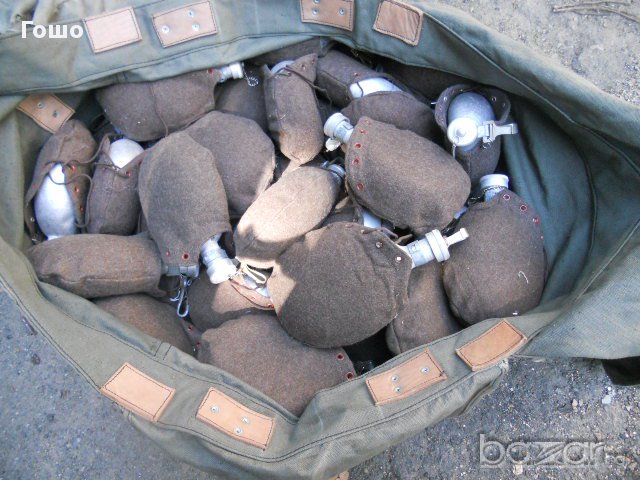 продавам войнишки манерки, снимка 1