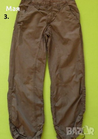 H&M дамски спортен панталон