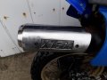 Само на части Yamaha xt 600 Ямаха хт, снимка 12