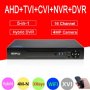 6в1 Мултихибриден 16 Канален 4M-N Hexaplex XVR DVR за AHD CVI TVI XVI IP CVBS 4MPx,3MPx,2MPх Камери, снимка 1