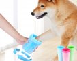уред за почистване на лапи на куче коте