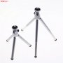 Телескопичен триножник- поставка, снимка 4