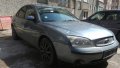 Форд Мондео/Ford Mondeo-На части, снимка 2