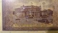 Подаръци 5000 Лева 1942- Много редки български банкноти, снимка 7