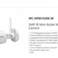 DAHUA IPC-HFW1320SP-W Метална Wi-Fi 3MP 1080P(2048x1536@30fps) IR 30м IP67 IP камера microSD слот, снимка 7 - IP камери - 19233559