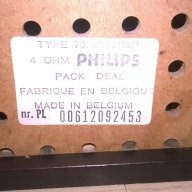 philips-made in belgium-тонколони-46х24х18см-внос швеицария, снимка 12 - Тонколони - 18557862