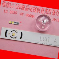 Back light LED LG Innotek 3535,2835,7030,3014, снимка 2 - Части и Платки - 18167538