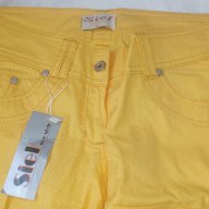 Дамски панталон С- М размер нов, снимка 5 - Панталони - 17498164