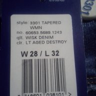 Нови дамски дънки таперед фасон G Star 3301 Tapered Jeans, оригинал, снимка 6 - Дънки - 12523626