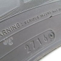 оригинални алуминиеви джанти 18'' за AUDI Q7,Q5, снимка 6 - Гуми и джанти - 25087043