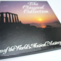 Класическа колекция от 50 световни, музикални шедьоври, снимка 1 - Аудио касети - 22466881