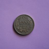 1000 лири Република Турция 1990, снимка 1 - Нумизматика и бонистика - 10860958