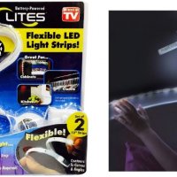 LED ленти за допълнително осветление FLEXI LITES, снимка 1 - Лед осветление - 25917006