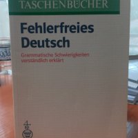 Fehlerfreies Deutsch-Grammatische Schwierigkeiten verständlich erklärt, снимка 1 - Чуждоезиково обучение, речници - 24370295