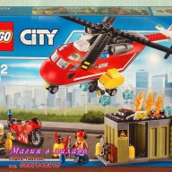 Продавам лего LEGO CITY 60108 - Пожарникарски дежурен екип, снимка 1 - Образователни игри - 13701450