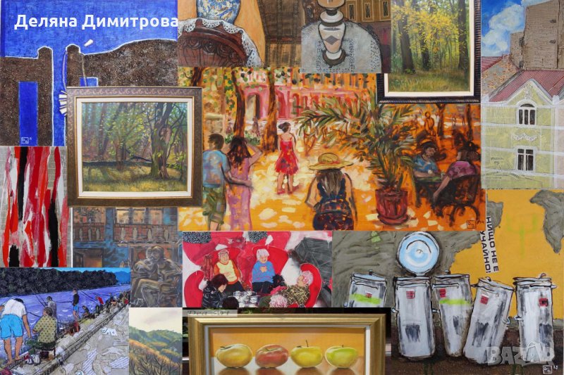 Картини - разпродажба, снимка 1