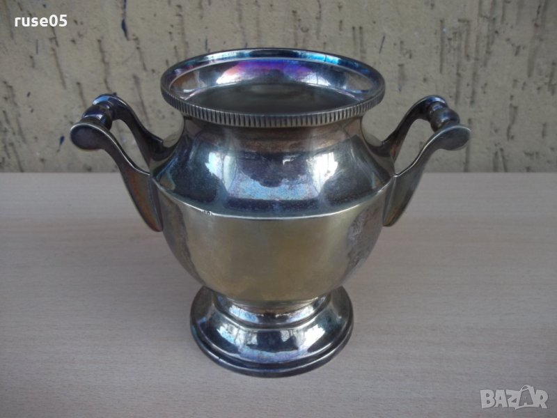 Купа бронзова - 500 гр., снимка 1