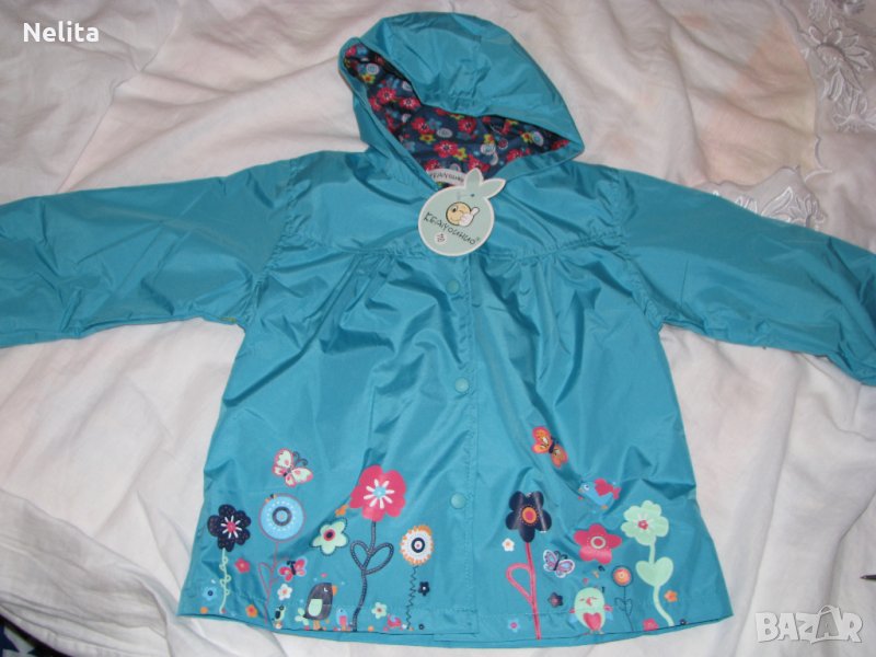  НАМАЛЕНО - Детско пролетно/есенно яке с качулка - размер 110/116, снимка 1