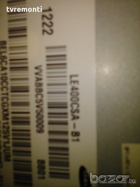 LED BACKLIG LED DIOD LE400CSA-B1 BACK LIGHT LED, снимка 1