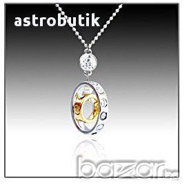 Колие Rings, снимка 1