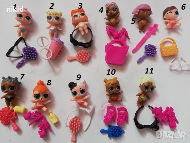 малка Кукла LOL L.O.L ЛОЛ Surprise с аксесоари пластмасова фигурка за игра и украса торта фигурки, снимка 1